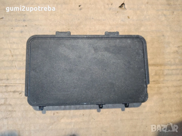 Безжично Зарядно 5NA980611 Volkswagen ID.3 E11 pro Wirelless charger