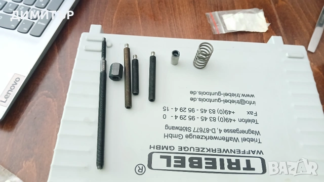 Продавам Матрици TRIEBEL 308win., снимка 7 - Оборудване и аксесоари за оръжия - 54810891