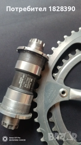 средно движение Dura Ace 7700 Octalink , снимка 2 - Части за велосипеди - 54854934