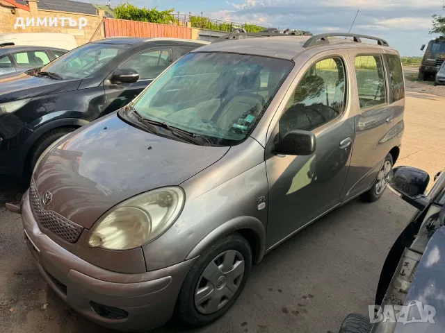 toyota yaris verso 1.4 d4d на части тойота ярис версо 1.4 д4д