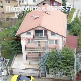 Продава КЪЩА, град Перник, Драгановец