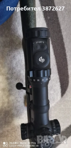Чз 17 hmr 650 и  Ретай . 12 калибър полу афтомат , снимка 3 - Ловно оръжие - 54671812