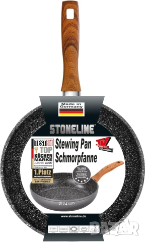 Тиган STONELINE Back to Nature 24 см – нов (мострен), снимка 5 - Съдове за готвене - 54441867