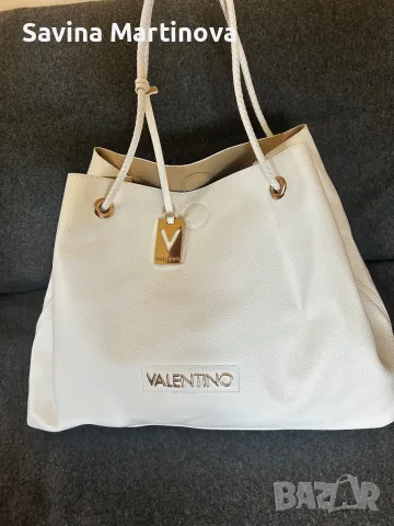 Valentino голяма чанта