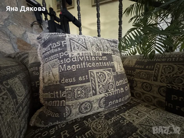 Гарнитура Диван - Фотьойли, снимка 7 - Дивани и мека мебел - 55369454