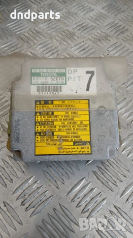 Airbag модул Toyota Yaris Verso 2004 89170-52070