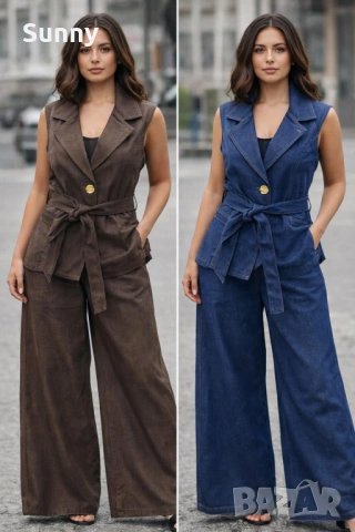 дънков комплект