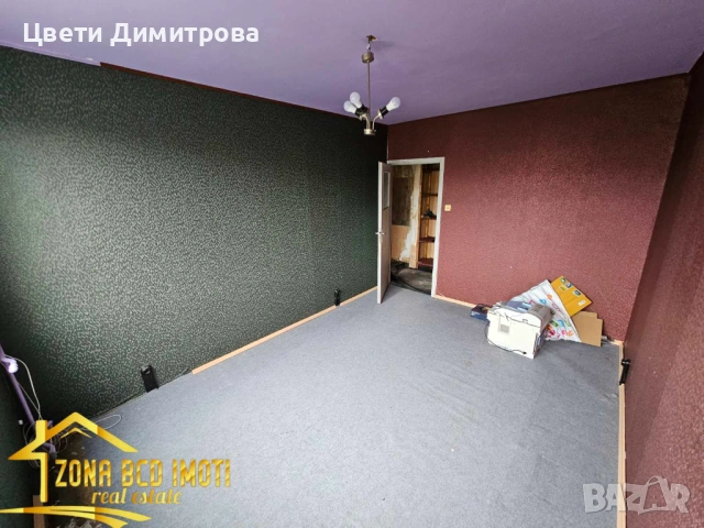 ПРОДАВАМ ДВУСТАЕН АПАРТАМЕНТ С НАМАЛЕНА ЦЕНА В ЛЮЛИН 3/СОФИЯ, снимка 13 - Апартаменти - 54738983