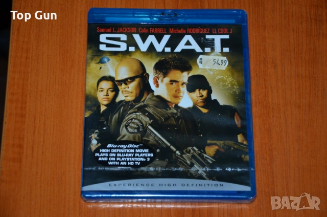 Блу Рей S.W.A.T. Специален отряд Blu Ray