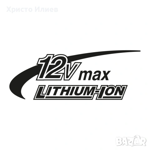 Линеен лазерен нивелир MAKITA SK106GDZ, снимка 7 - Други инструменти - 55058300