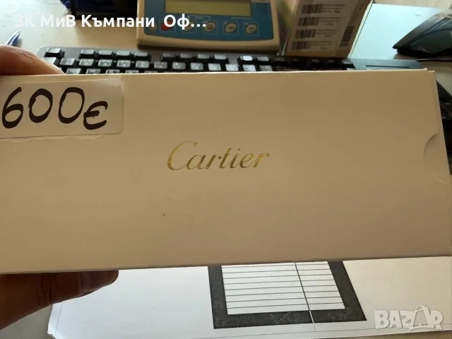 Оригинални очила унисекс  Cartier CT0474S 004