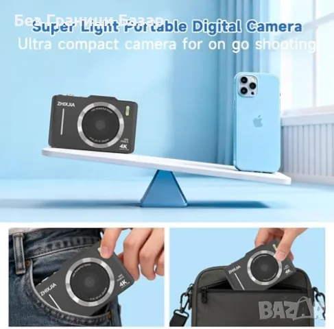 Нов Компактен дигитален фотоапарат 4K 48MP за влогове, деца и начинаещи, снимка 5 - Фотоапарати - 55395472