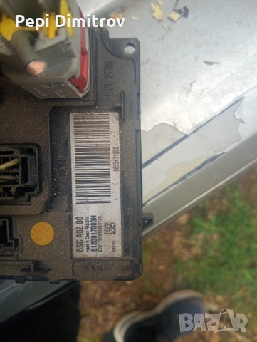 Peugeot 407 1.6 HDi , BSI , 9655471980 , BSC A02 00 , s120017003h