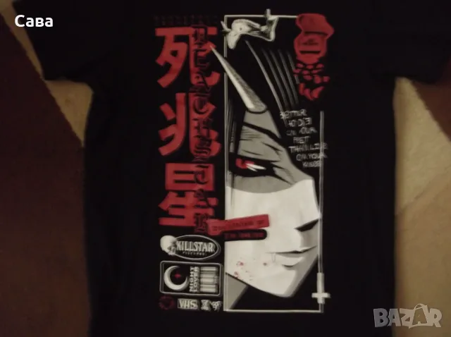 Тениски KILLSTAR, SAMURAI   мъжки,Л, снимка 4 - Тениски - 55316893
