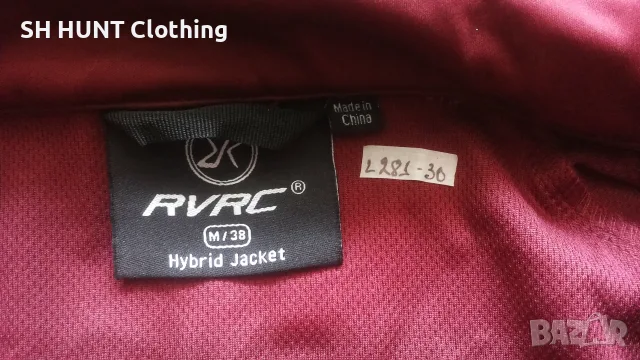 Revolution Race HYPERSHELL CORE Jacket размер S яке 2813, снимка 14 - Екипировка - 55618769