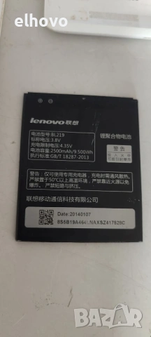 JSM Lenovo A880, снимка 4 - Lenovo - 54939051