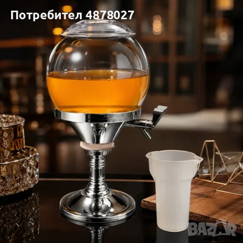 Парти диспенсър за напитки 3.5 л с отделение за лед, дозатор за вино, бира, коктейли, сок и вода, пр, снимка 4 - Аксесоари за кухня - 55598454