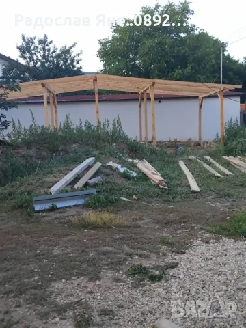 Всичко за вашят покрив и груб строеж , снимка 12 - Ремонт на покриви - 55117412