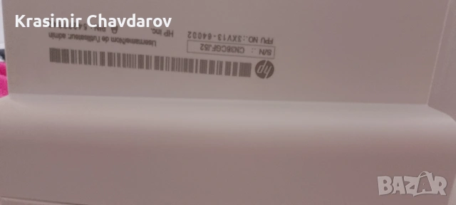принтер hp deskjet4120e, снимка 7 - Принтери, копири, скенери - 55078251