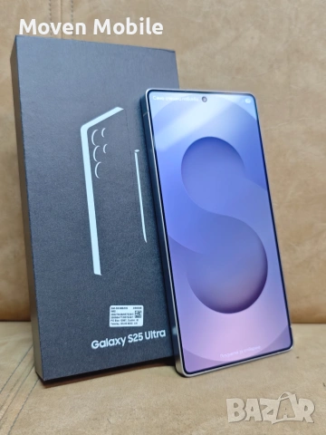 Samsung Galaxy S25 Ultra 256GB Titanium Silverblue