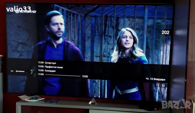 TV BOX "SET-TOP TV BOX", 4KUltra, 5G, Android 14, 5x1 TV, снимка 17 - Приемници и антени - 54590870