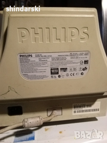 Монитор Philips, снимка 3 - Монитори - 54613929