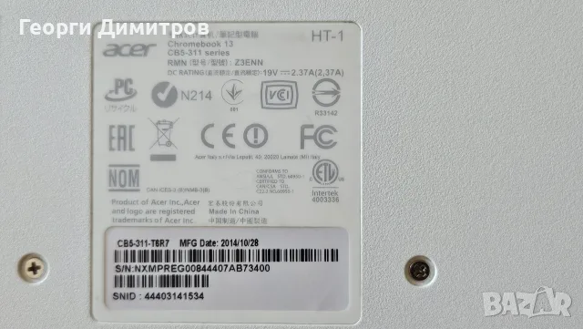 Acer Chromebook CB311 отличен, снимка 6 - Лаптопи за дома - 55640694