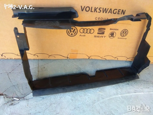 3A0121283G**NEU**VAG**VW**PASSAT**ДИФУЗЬОР**, снимка 2 - Части - 55280817