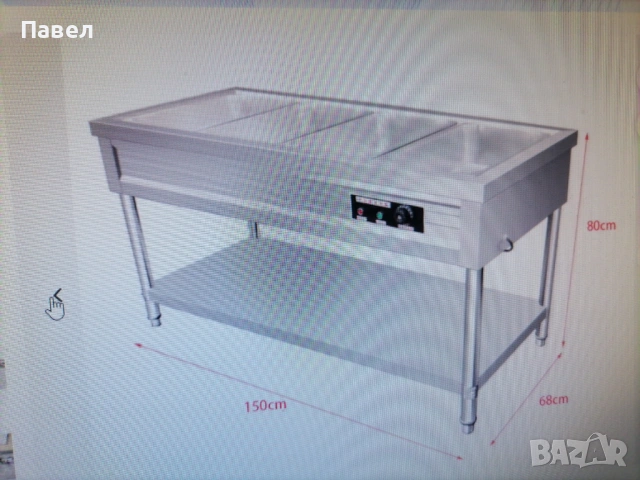 Бен Мари 3 модела Топла витрина с водна баня, с крака и долен плот-чисто нова, снимка 12 - Витрини - 50933513