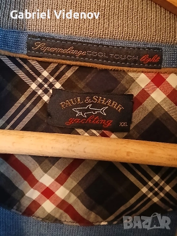 Мъжка жилетка Paul&Shark., снимка 8 - Пуловери - 54035144