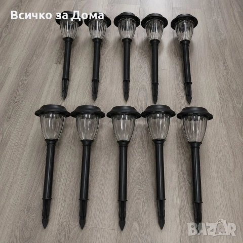 Комплект соларни градински лампи 10 броя – LED външни фенери IP44 
