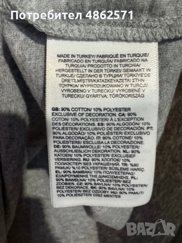 The North Face T Shirt., снимка 3 - Тениски - 55159585