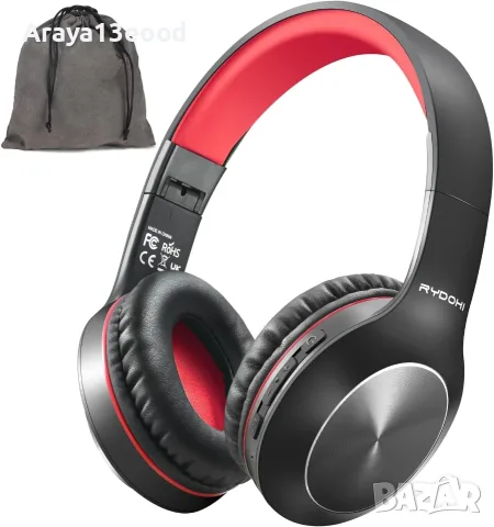 Rydohi Bluetooth Over-Ear Безжични слушалки с микрофон – 68 часа работа, Bluetooth, 3 EQ режима