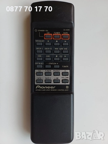 Дистанционни Pioneer, снимка 5 - Ресийвъри, усилватели, смесителни пултове - 22123678