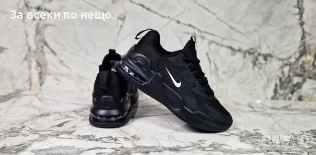 Nike Мъжки Маратонки👟Мъжки Спортни Обувки Найк - Различни Цветове Код P2897