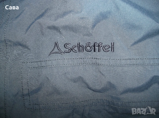 Яке пролет,есен SCHOFFEL  мъжко,2ХЛ, снимка 3 - Якета - 54314384