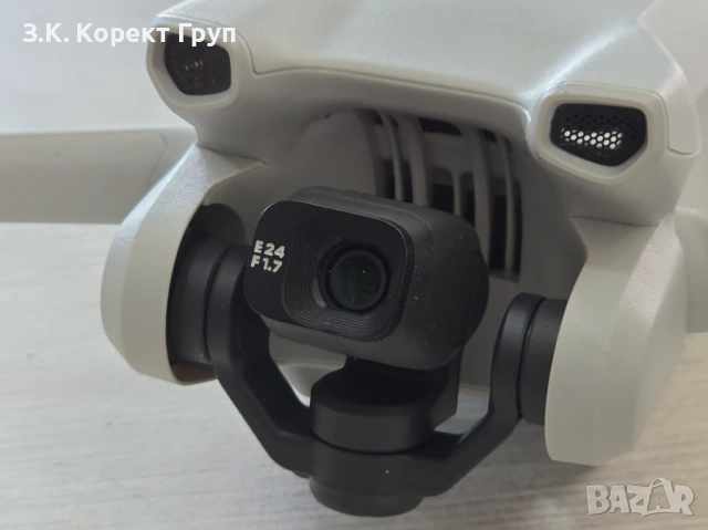 Дрон DJI Mini 3 PRO / DJI RC контролер / 2 батерии / калъф, снимка 3 - Дронове и аксесоари - 54931985