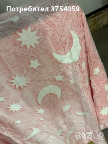 Светещо в тъмното одеяло Magic Blanket + Подарък Голям комплект конструктор с 165 части Плъзгащ блок, снимка 7 - Олекотени завивки и одеяла - 55160149