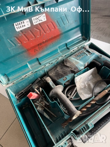 Електрически перфоратор Makita HR2631FT, снимка 3 - Други инструменти - 54086339