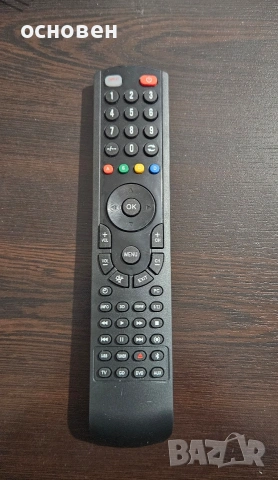 Саундбар Yamaha YSP-800 , снимка 5 - Аудиосистеми - 54579426