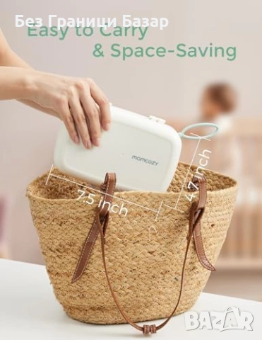 Нов BPA Free комплект за почистване на бебешки бутилки Momcozy силиконова четка поставка и кутия, снимка 3 - Други - 55140581