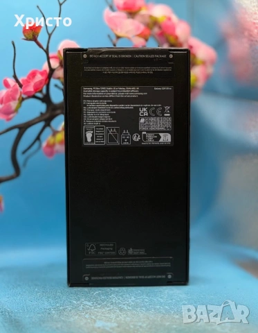 НОВ!!! Samsung Galaxy S24 Ultra, Dual SIM, 12GB RAM, 512GB, 5G, Titanium Black + подарък адаптер, снимка 6 - Samsung - 54680807