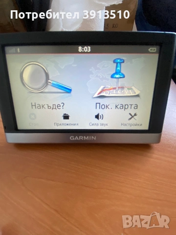 Навигаця garmin, снимка 2 - Garmin - 54674411