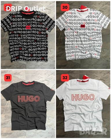 !НОВИ 40 МОДЕЛА! Мъжки Летни Тениски |HUGO|LV|STONE ISLAND|BALENCIAGA, снимка 9 - Тениски - 54567841