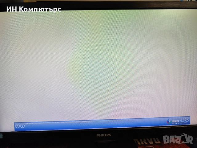 Продавам монитор Philips 243V5