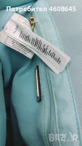 Оригинална дамска чанта Aldo Klusa - blue, снимка 5 - Чанти - 55541052