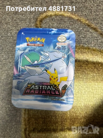 Pokémon карти редки