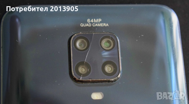 Redmi Note 9 Pro, снимка 5 - Xiaomi - 55159048