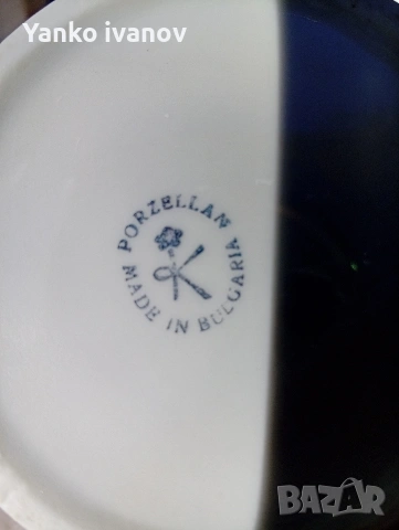 Порцеланови буркани сервиз, снимка 5 - Сервизи - 54135717