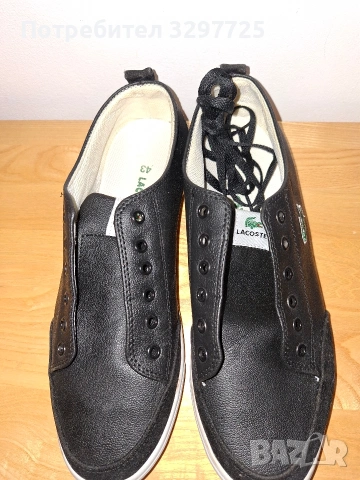 Мъжки 👟👟, снимка 3 - Маратонки - 54436937